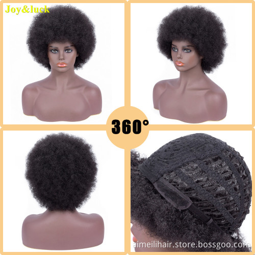 Wholesale Price Black Color Hairstyle For Men Or Women Daily Use  Party Cosplay Short Wig Afro Kinky Curly Synthetic Hair Wigs